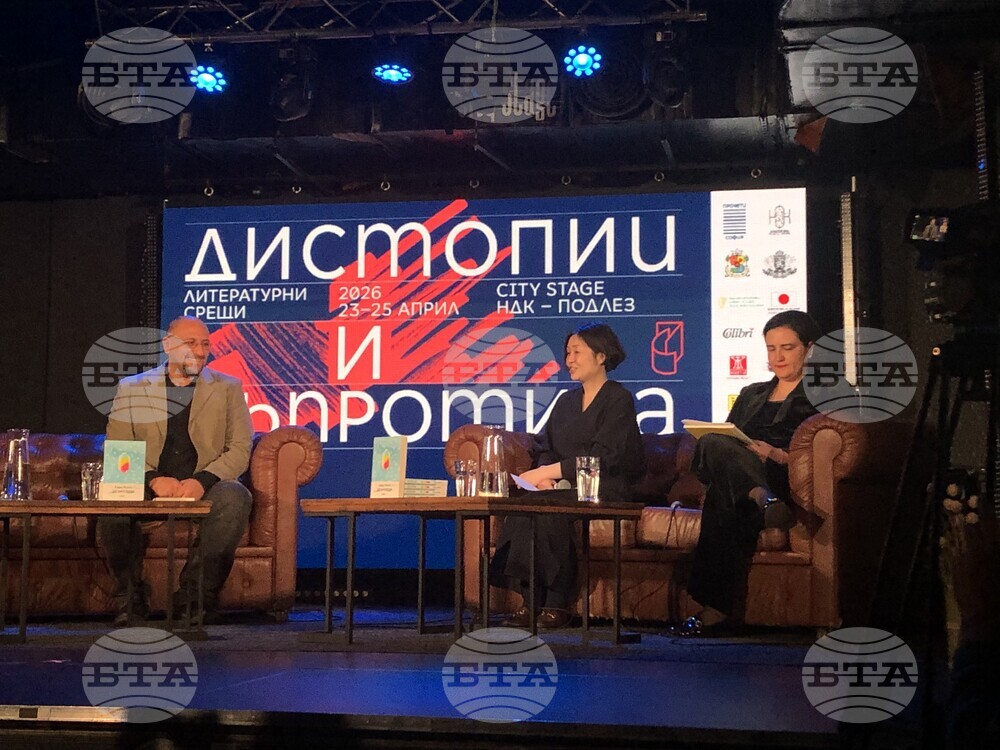 Japanese Writer Sayaka Murata Visits Bulgaria for First Time During Literary Talks Festival