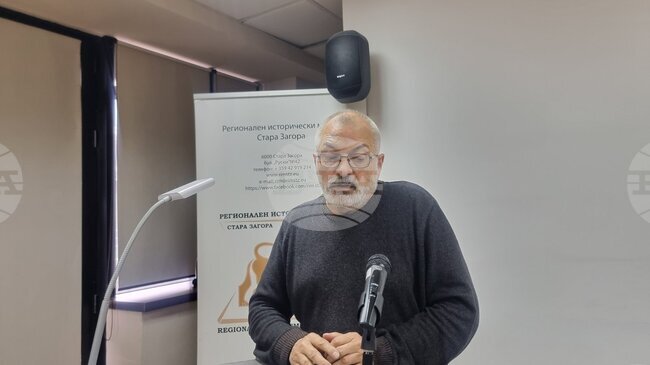 Важно е да съхраним паметта за тези хиляди българи, които платиха с кръвта си цената на българската свобода, каза историкът проф. д-р Пламен Митев