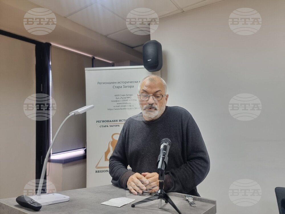 Важно е да съхраним паметта за тези хиляди българи, които платиха с кръвта си цената на българската свобода, каза историкът проф. д-р Пламен Митев