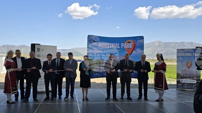 Индустриален парк Сливен, в който са инвестирани над 12 млн. евро, беше открит официално