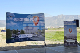 Сливен - Индустриален парк - церемония