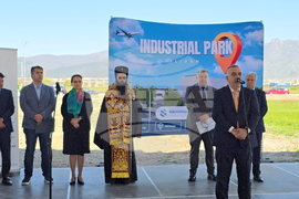 Сливен - Индустриален парк - церемония