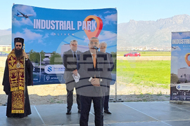 Сливен - Индустриален парк - церемония