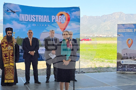 Сливен - Индустриален парк - церемония