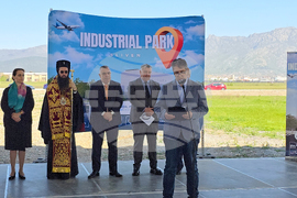 Сливен - Индустриален парк - церемония