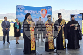 Сливен - Индустриален парк - церемония