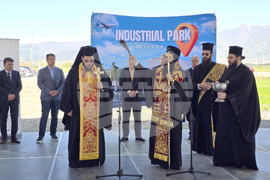 Сливен - Индустриален парк - церемония