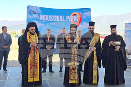 Сливен - Индустриален парк - церемония