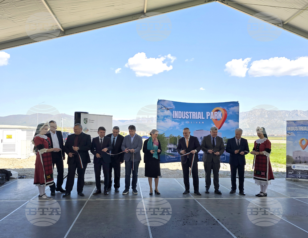 Сливен - Индустриален парк - церемония