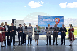 Сливен - Индустриален парк - церемония