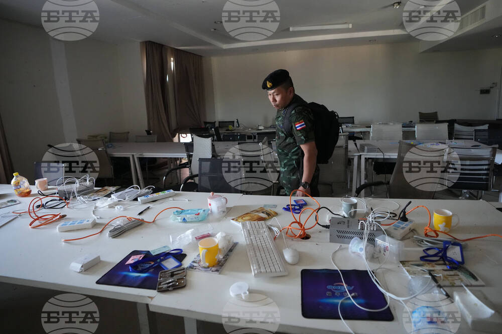 Cambodia-US-Scam Centers