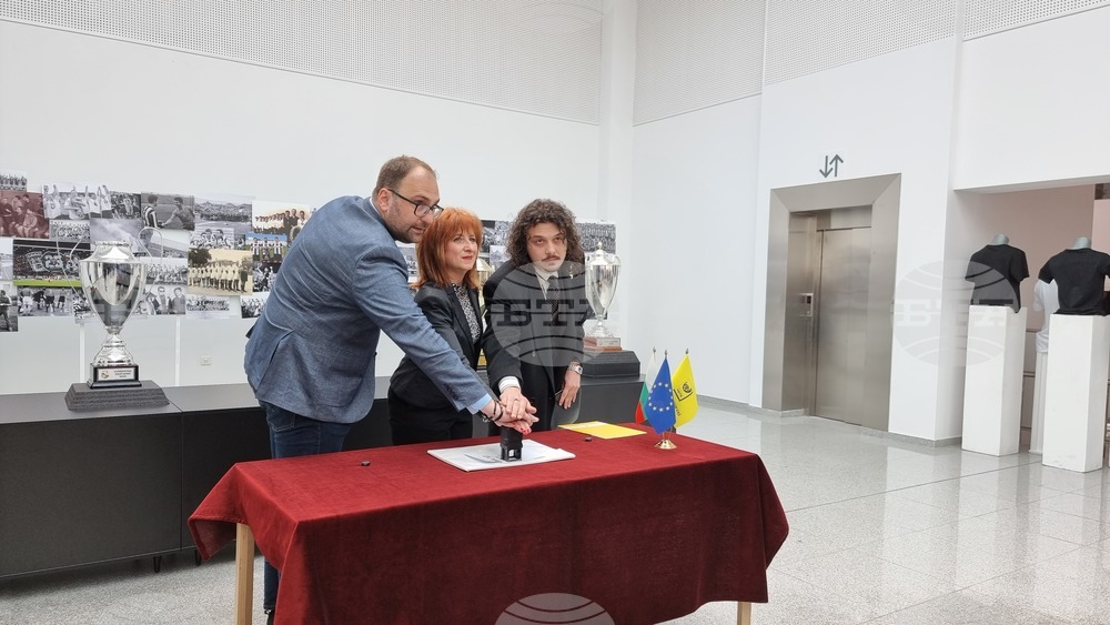 Пловдив - валидиране на пощенска марка - 100 години Локомотив Пловдив