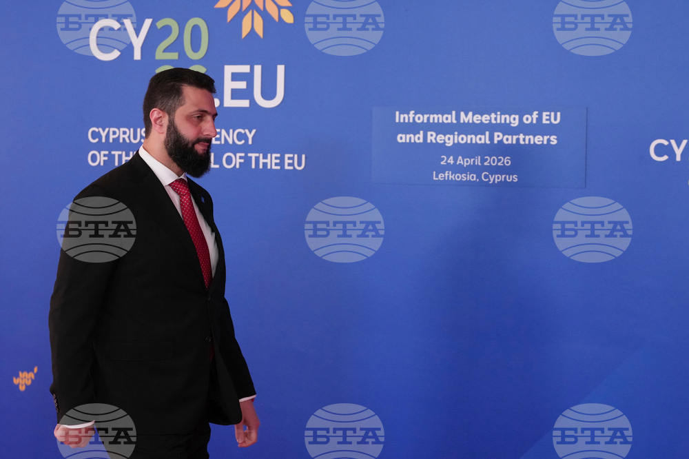 Cyprus EU Summit