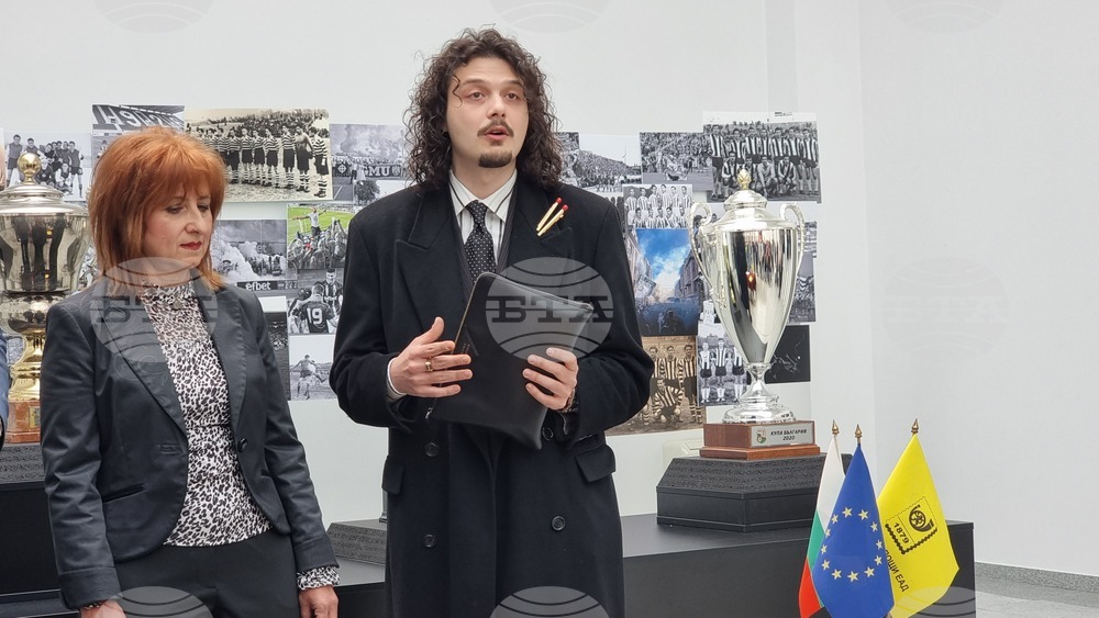 Пловдив - валидиране на пощенска марка - 100 години „Локомотив Пловдив“