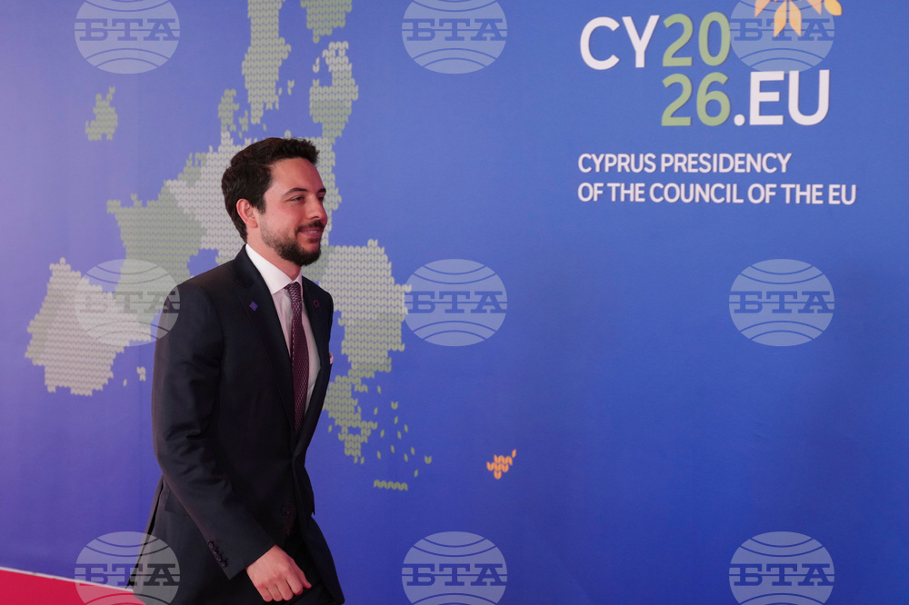 Cyprus EU Summit