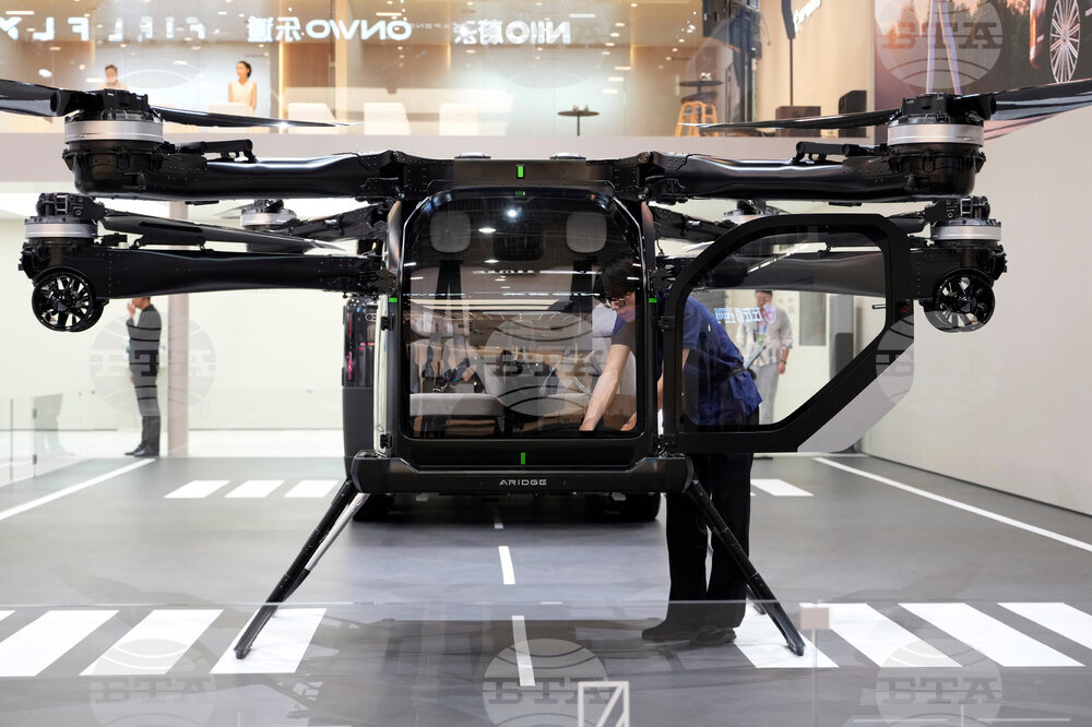 China Auto Show