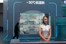 China Auto Show