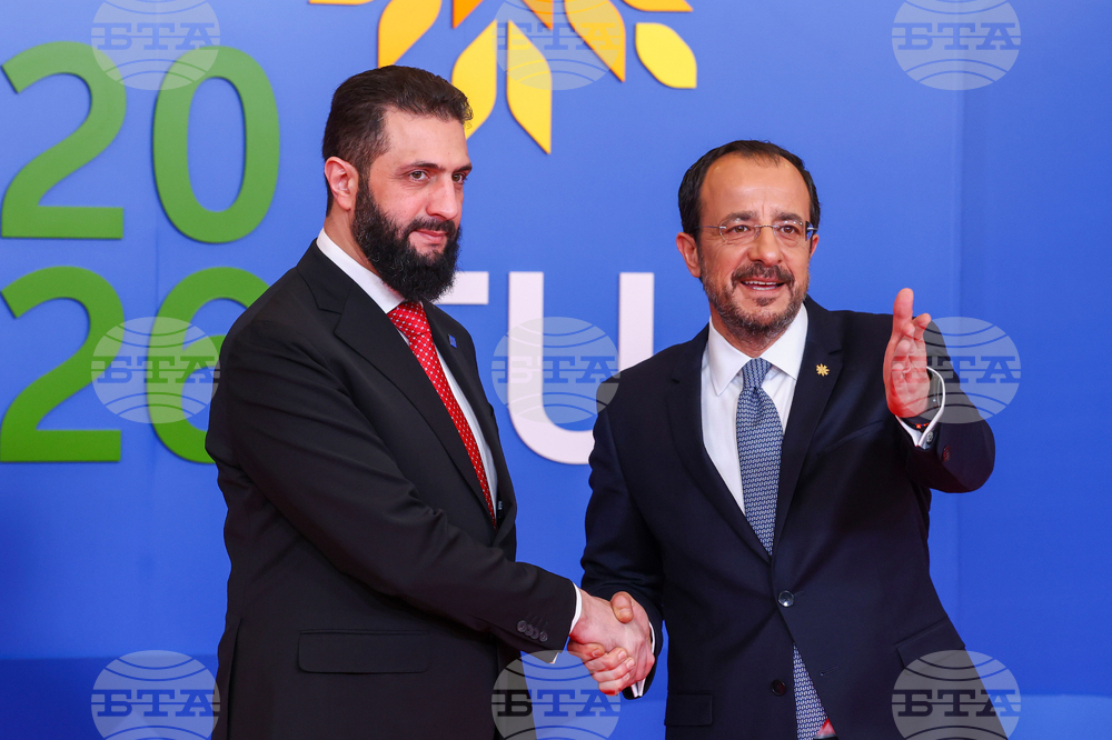 Cyprus EU Summit