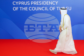 Cyprus EU Summit