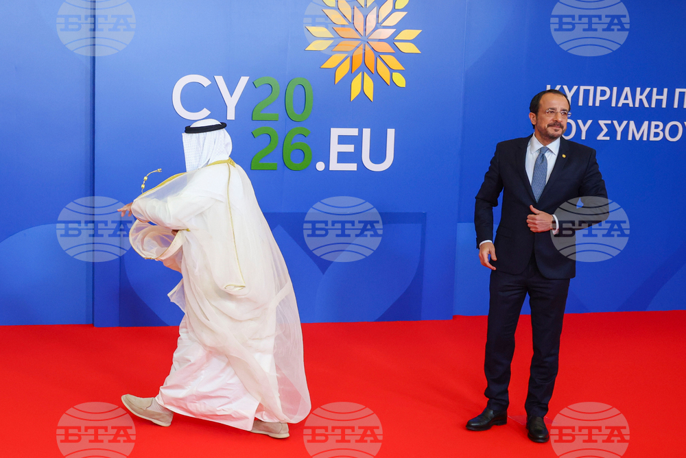 Cyprus EU Summit