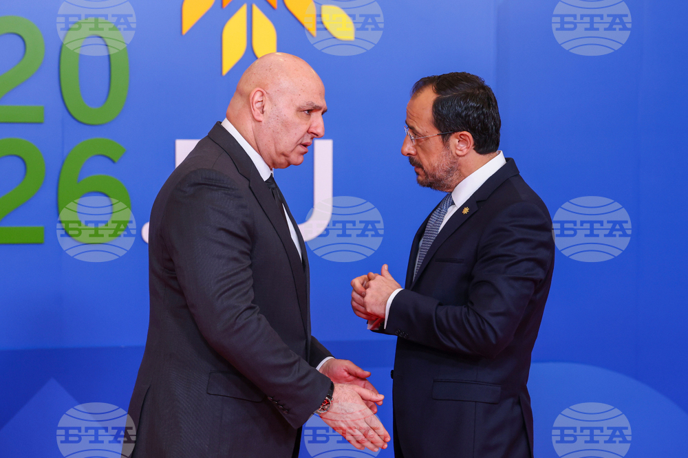 Cyprus EU Summit