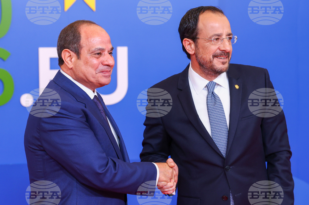 Cyprus EU Summit