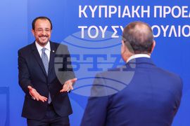 Cyprus EU Summit