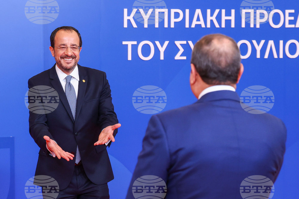 Cyprus EU Summit