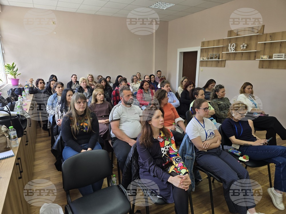 Свищов - Център за обществена подкрепа - семинар-грижа за децата