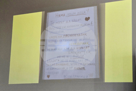 Свищов - Център за обществена подкрепа - семинар-грижа за децата