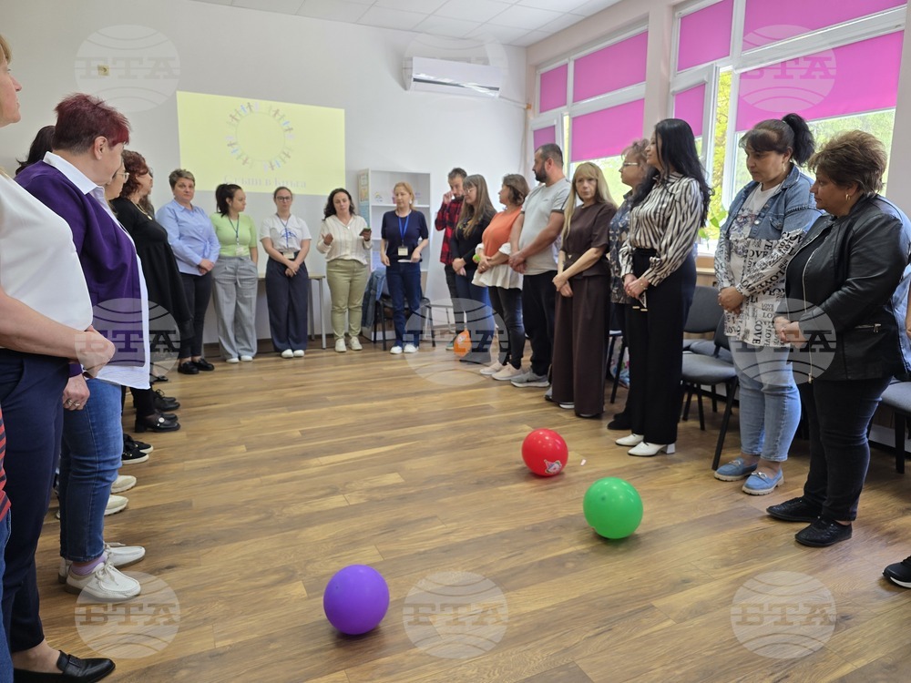 Свищов - Център за обществена подкрепа - семинар-грижа за децата