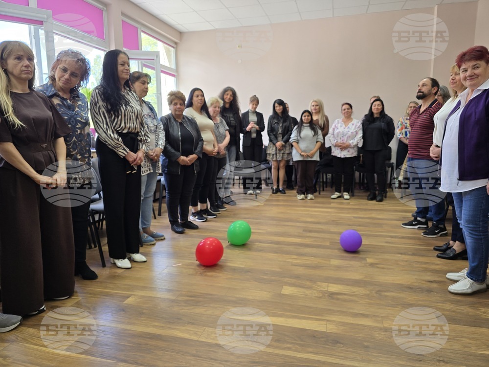 Свищов - Център за обществена подкрепа - семинар-грижа за децата