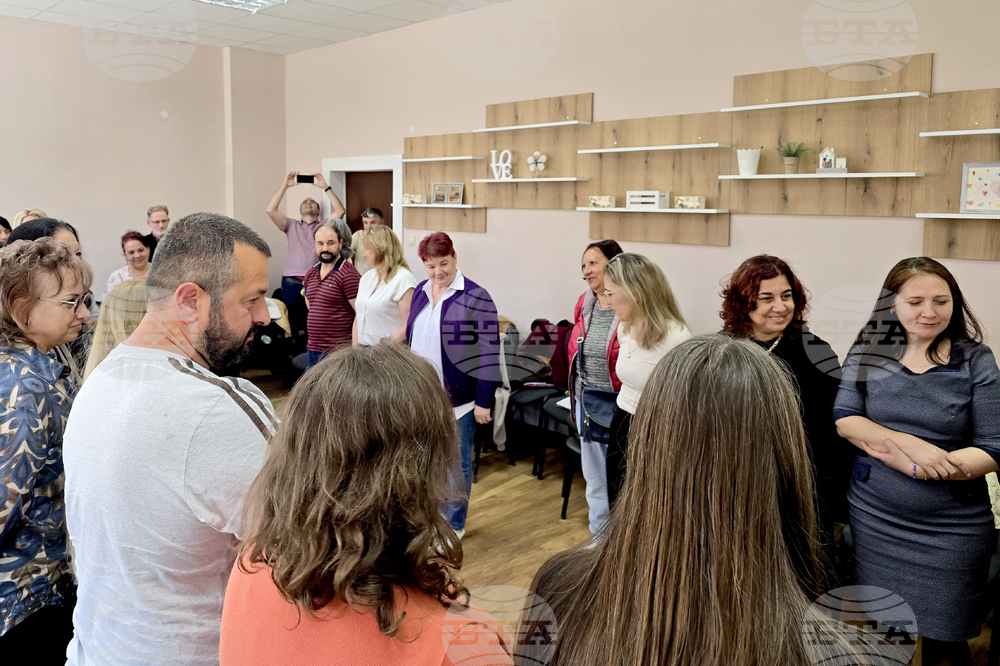 Свищов - Център за обществена подкрепа - семинар-грижа за децата