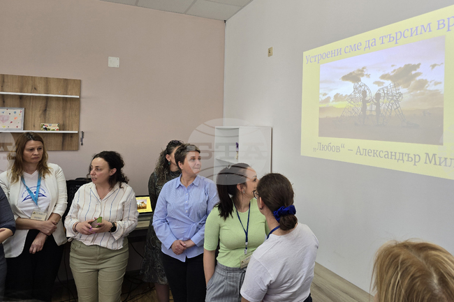 Свищов - Център за обществена подкрепа - семинар-грижа за децата