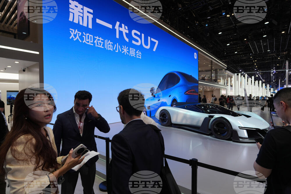 China Auto Show