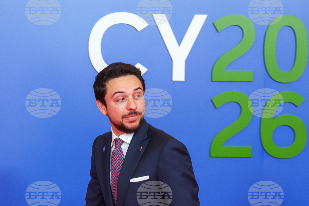 Cyprus EU Summit