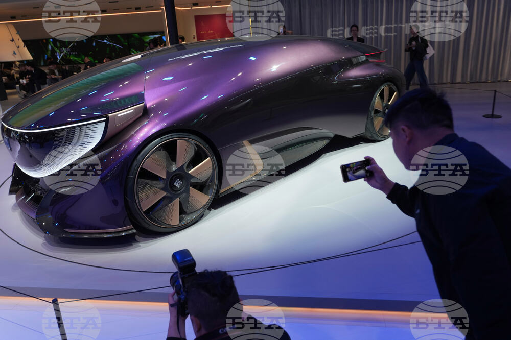 China Auto Show