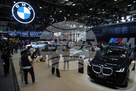 China Auto Show