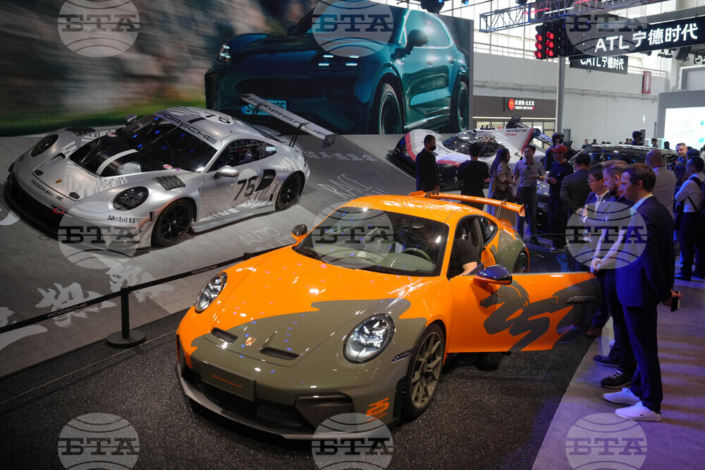 China Auto Show