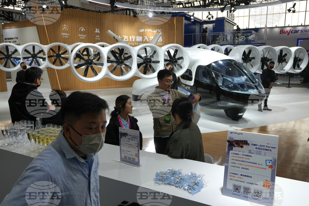 China Auto Show
