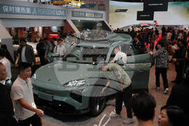 China Auto Show