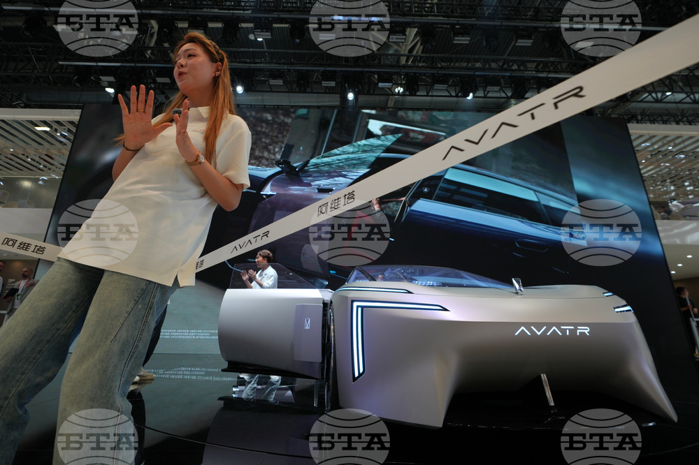 China Auto Show