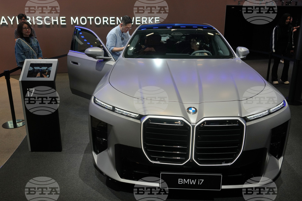 China Auto Show