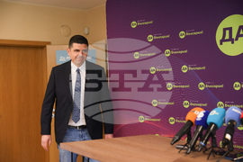 „Да, България“ - брифинг