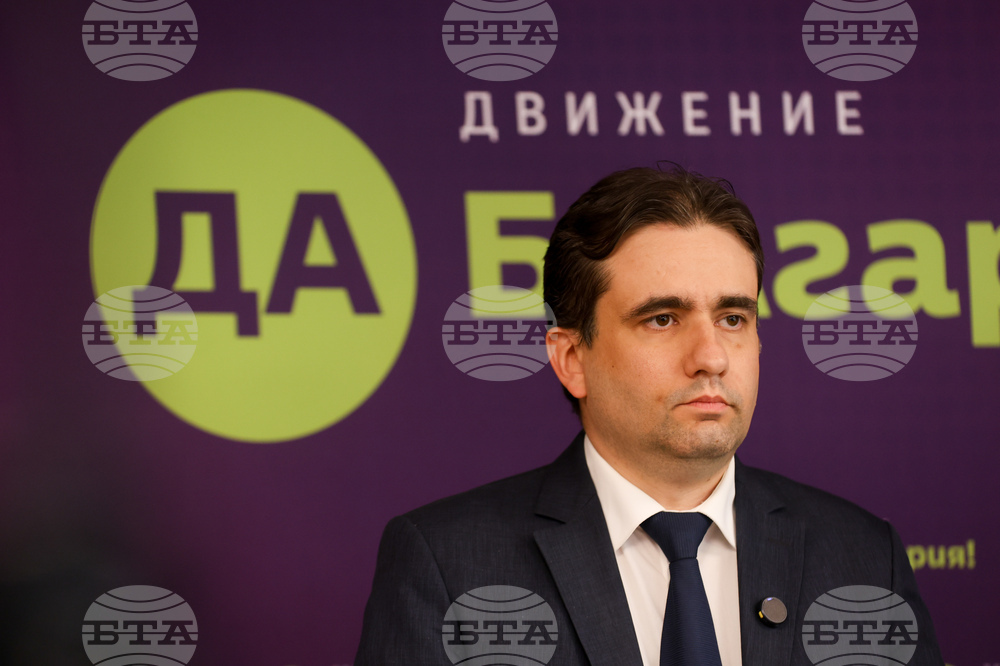 „Да, България“ - брифинг