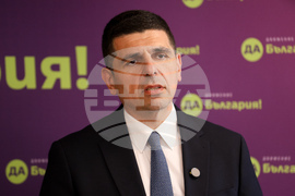 „Да, България“ - брифинг