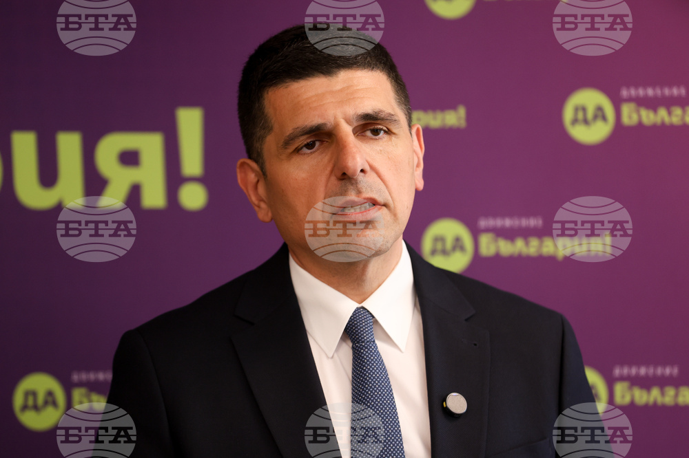 „Да, България“ - брифинг