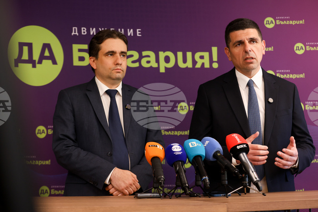 „Да, България“ - брифинг
