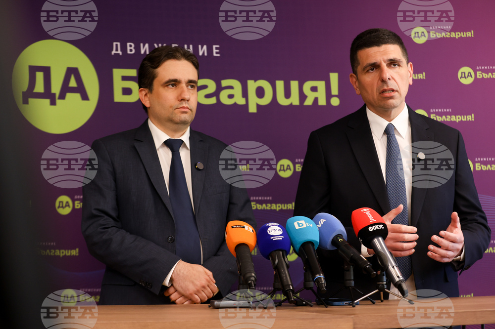 „Да, България“ - брифинг