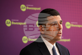 „Да, България“ - брифинг